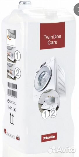 Средство Miele для очистки системы TwinDos
