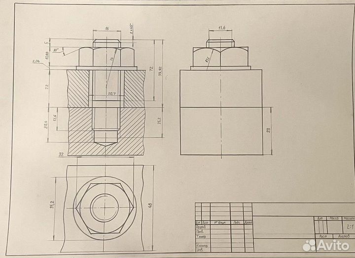 Начертательная геометрия, Инженерная графика