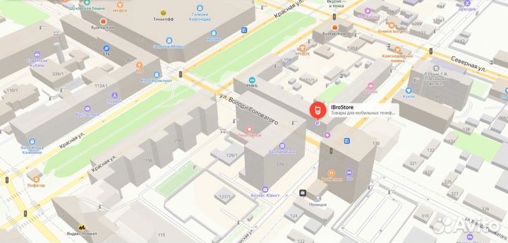 Фен Dyson Supersonic HD15 Prussian Blue