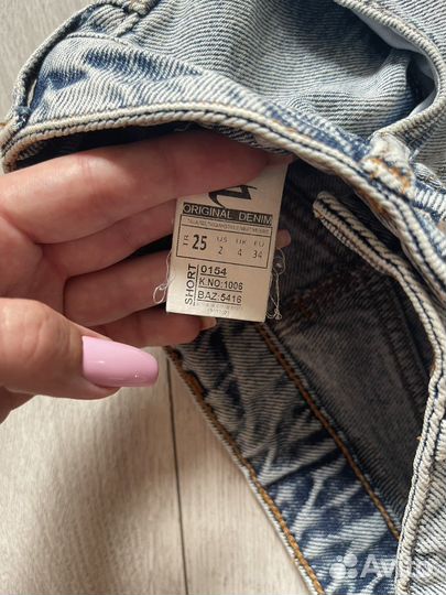 Шорты женские