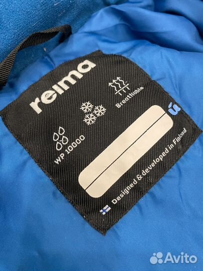 Комбинезон reima tec 86