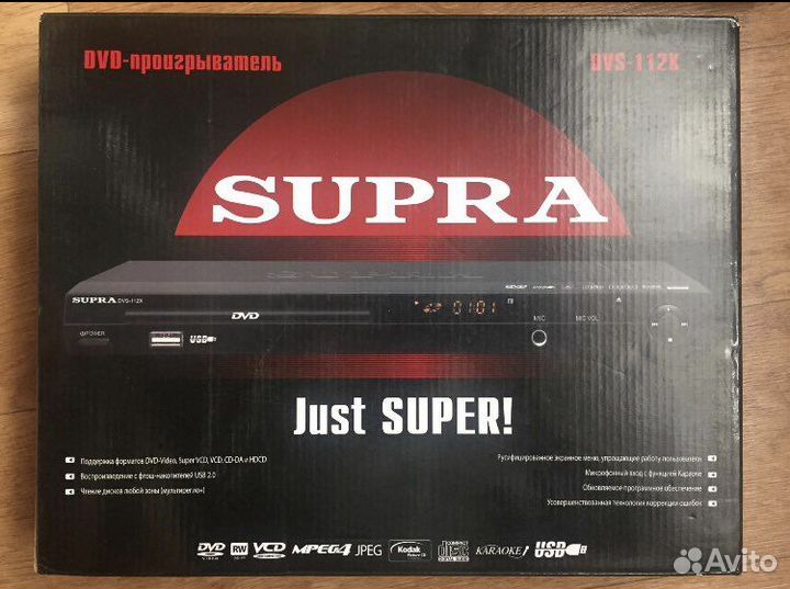 DVD плеер Supra dvs-112x