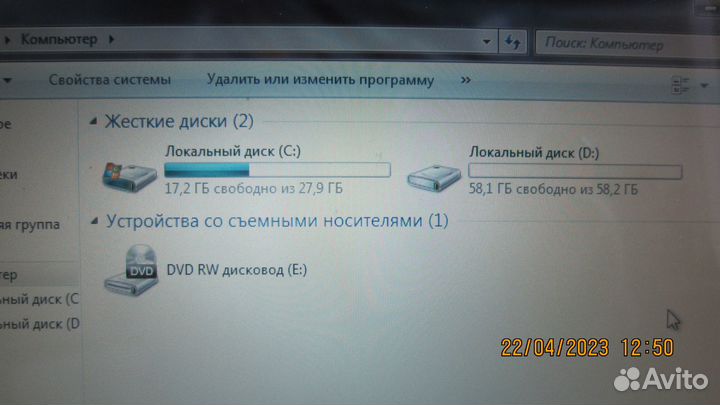 Ноутбук Sony vaio