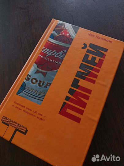 Книги серии Альтернатива