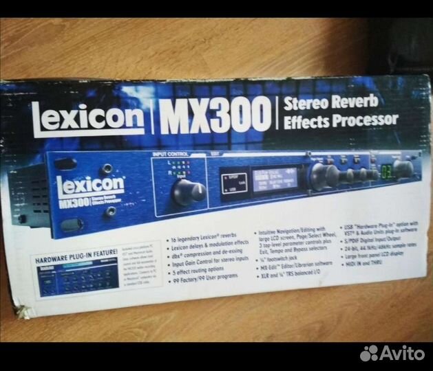 Звуковой процессор