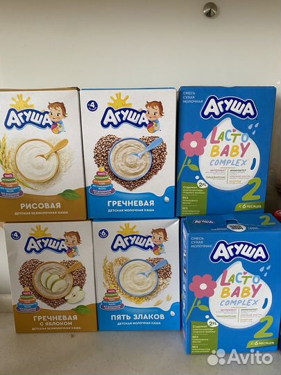 Детское питание