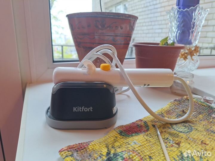 Отпариватель для одежды