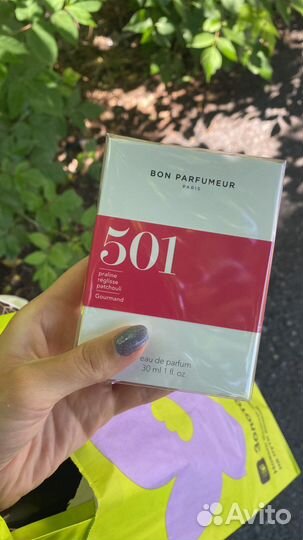 Туалетная вода женская