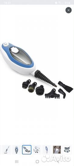 Паровая швабра kitfort KT 1004