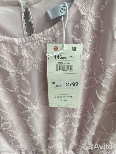 Платье для девочки reserved