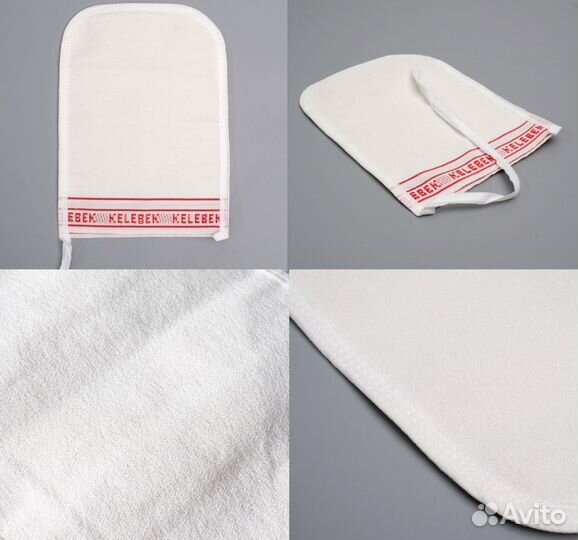 4в1 набор женский для бани/сауны (новый)