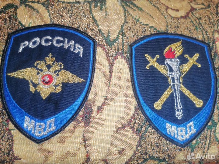 Шевроны мвд (юстиция)