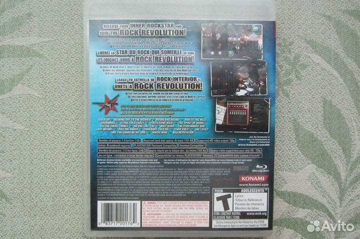 Игра Sony playstation 3: Rock revolution