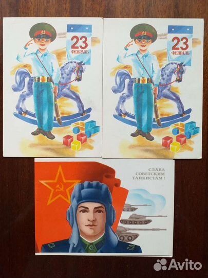 Открытки СССР