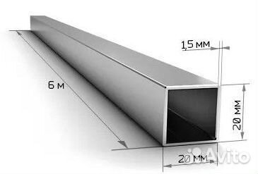 Профильная труба