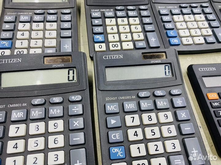 Калькулятор