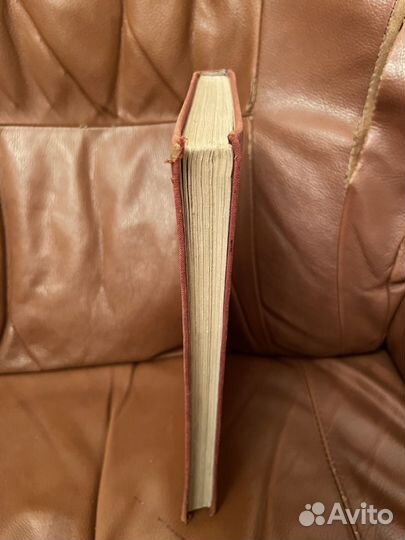 М. Шолохов: Поднятая Целина 1958г