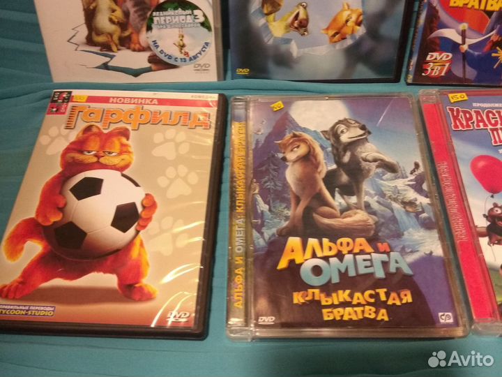 DVD диски мультфильмы детские фильмы мультфильмы