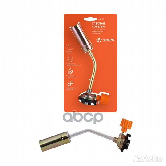 Газовая горелка на цанговый баллон, ручной подж