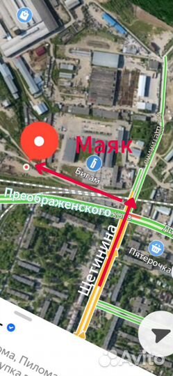 Прием меди