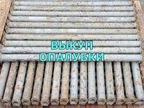 Как восстановить заводские щиты опалубка углы для заливки бетона