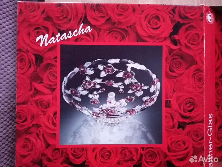 Новая ваза для фруктов 33,5 см