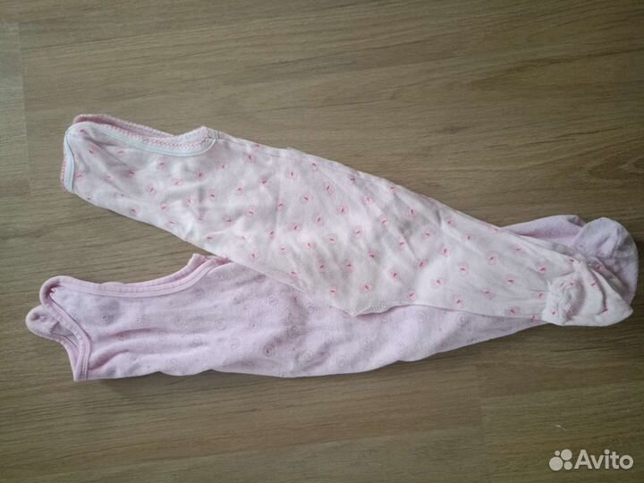 Детская одежда пакетом