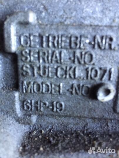 BMW АКПП 3.0 ZF 6HP19