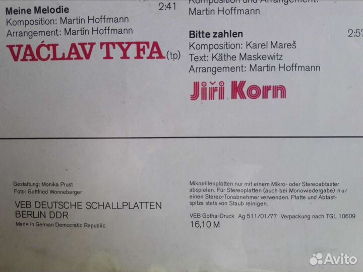 Orchester international Martin Hoffmann