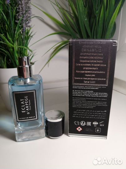 Мужские Lanvin eclat d arpege pour Homme