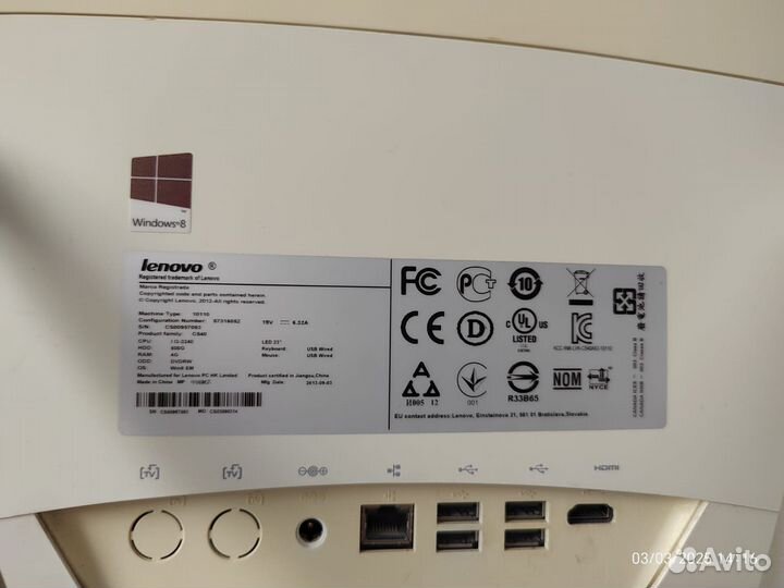 Моноблок lenovo