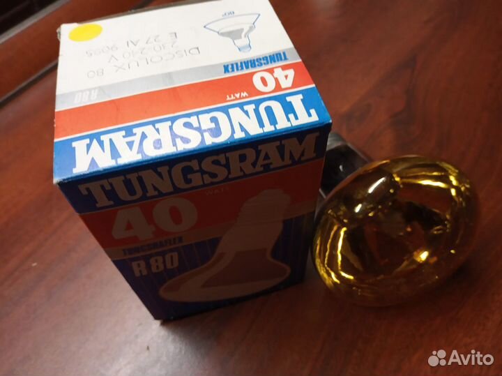 Дисколампы