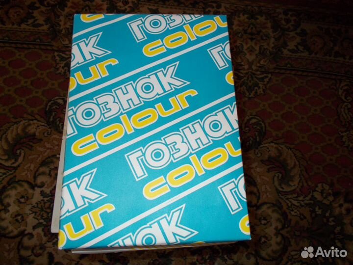 Бумага a4 цветная. И бумага а3 белая