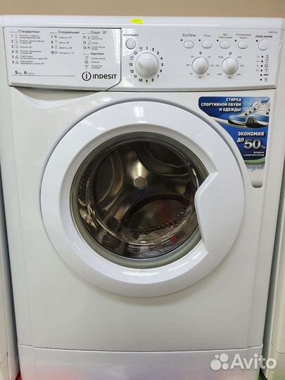 Стиральная машина Индезит