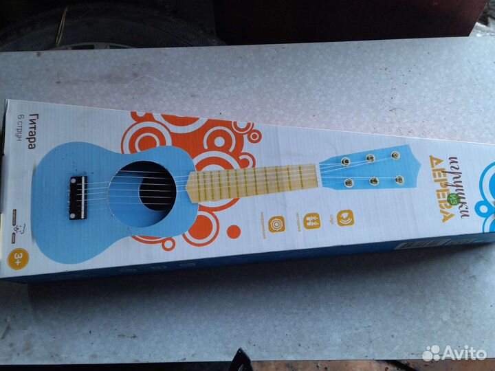 Детская гитара