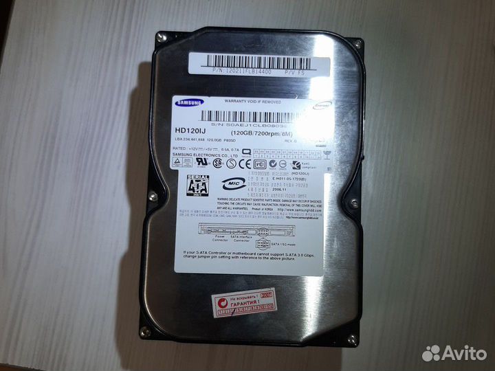 Жесткий диск SATA