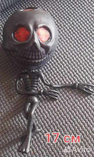 Игрушка антистресс