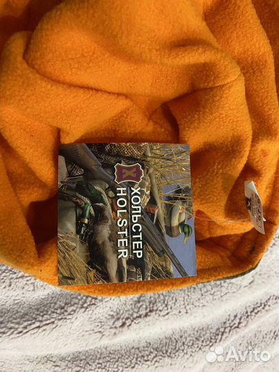 Сигнальная шапка