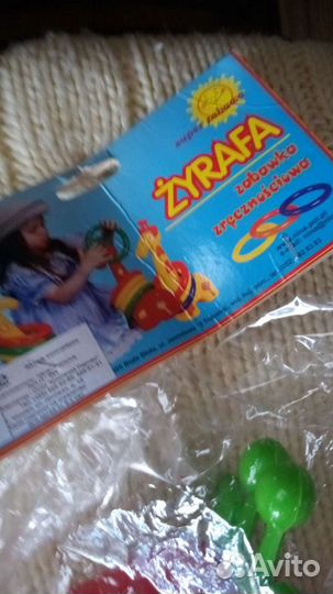 Игрушка пирамидка