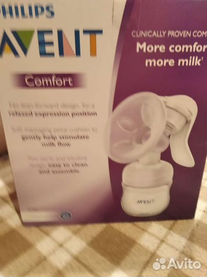Молокоотсос avent ручной