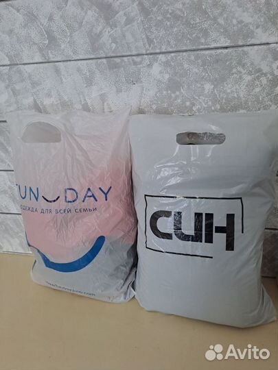 2 пакета вещей