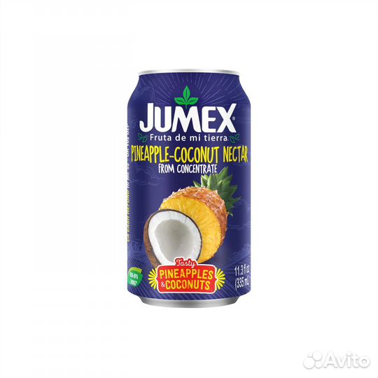 Напитки из-за рубежа (Fanta,Arizona,dr Pepper.)