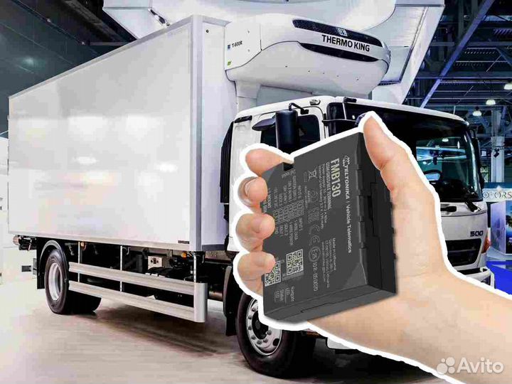 Настройка Glonass, GPS систем для автомобилей