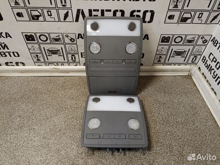 Плафон салонный для VW Phaeton