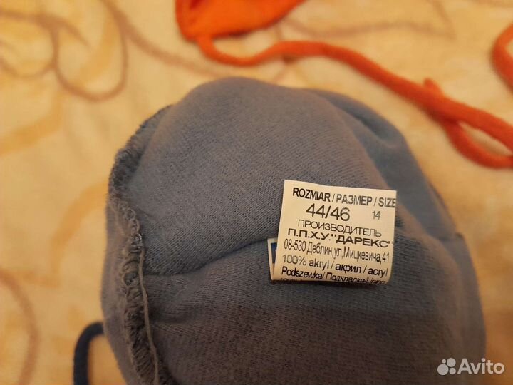 Шапка детская