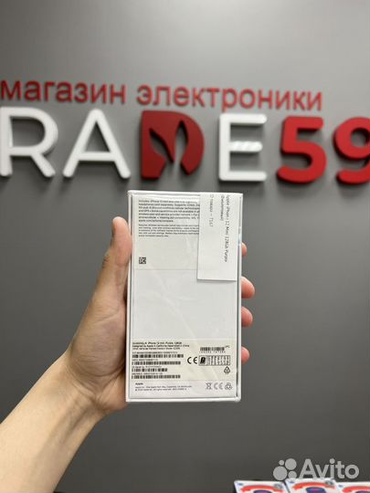 iPhone 12 mini, 64 ГБ