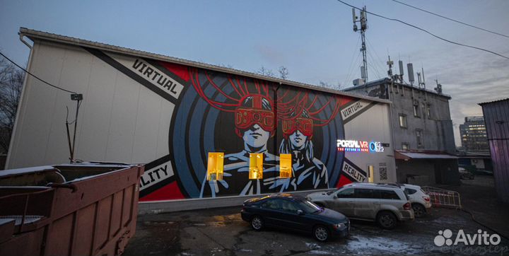 Граффити оформление