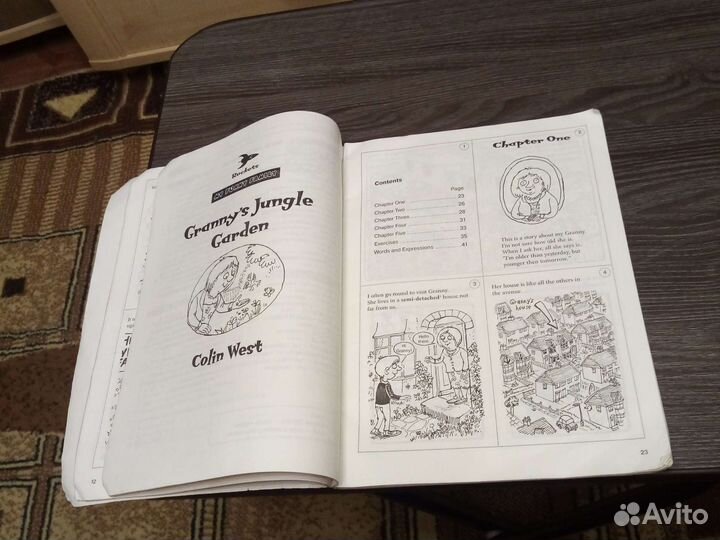 М. З. Биболетова английский язык к учебнику 5-6кл