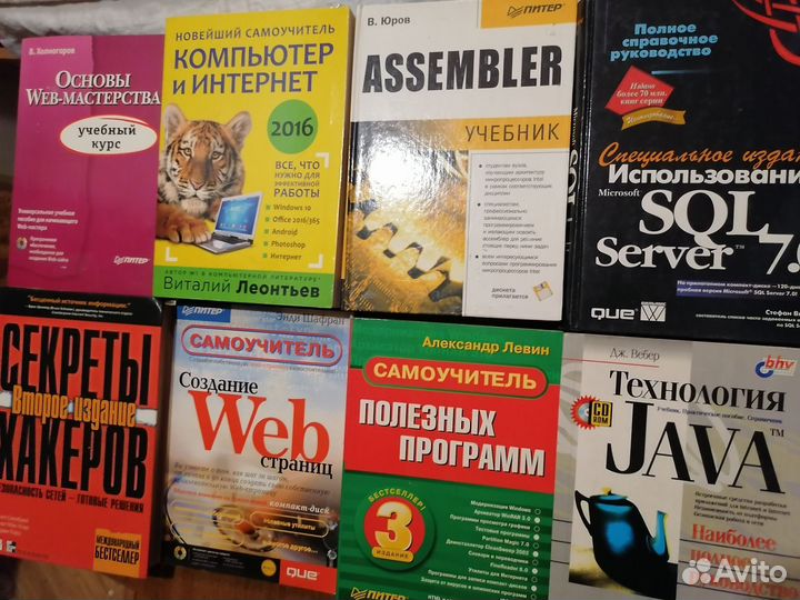 Книги