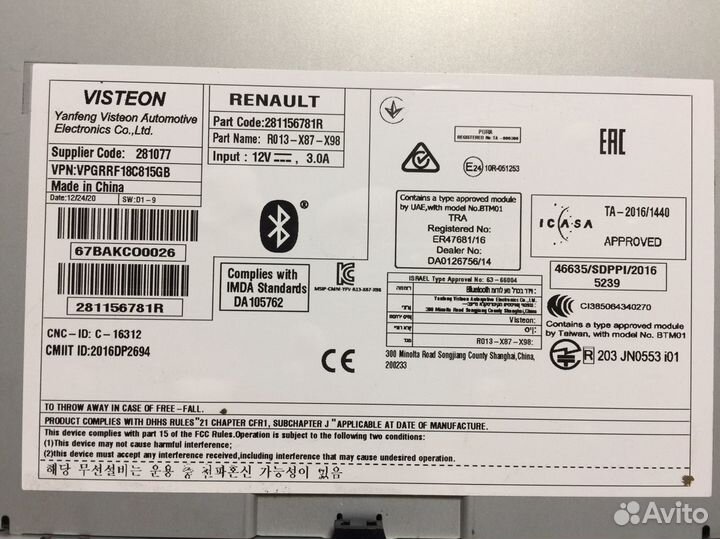 Штатная магнитола renault duster